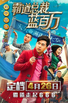 久久精品亚洲欧美va