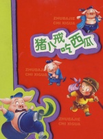 午夜精品久久久久